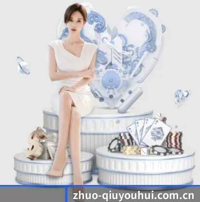 球友体育，用心成就每一个梦想 - 体育资讯内容服务